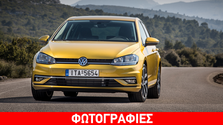 Πάρτι… στην Ευρώπη κάνει το VW Golf